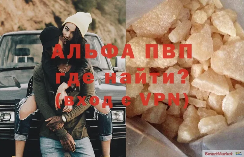 А ПВП СК КРИС  Кизилюрт 